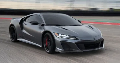 NSX