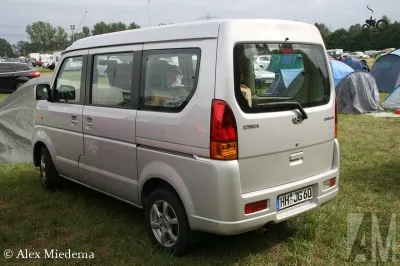 CoolCar
