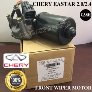 Eastar