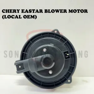 Eastar