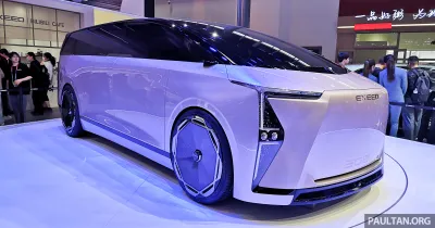 MPV