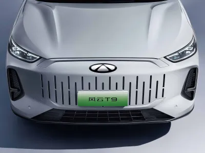 Mikado