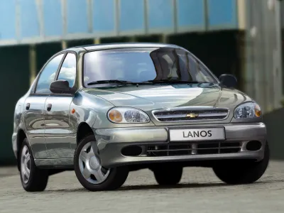 Lanos