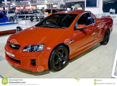 Lumina