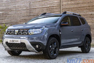 Duster