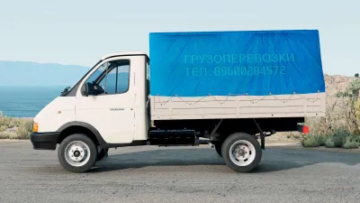3302