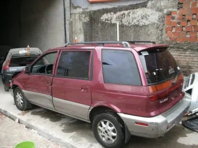Santamo