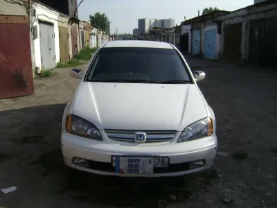 Avancier