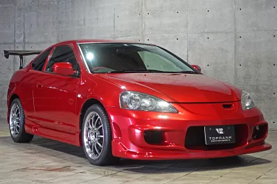 Integra