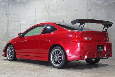 Integra