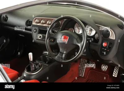 Integra
