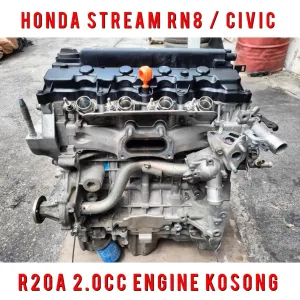 Stream