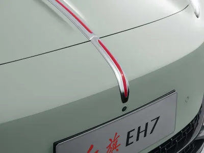 EH7