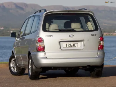 Trajet