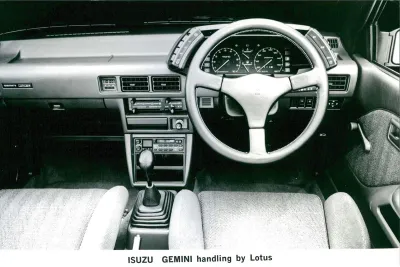 Gemini
