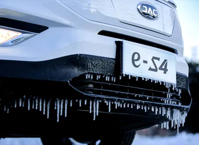 e-S4