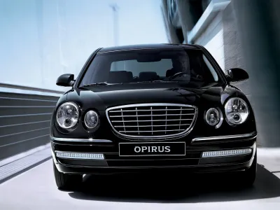 Opirus