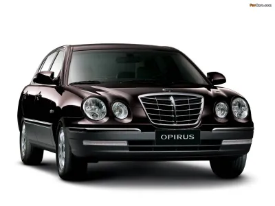 Opirus