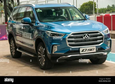 Maxus