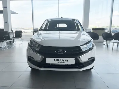 Granta