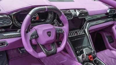 Urus