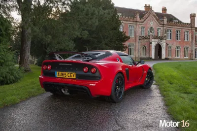 Exige