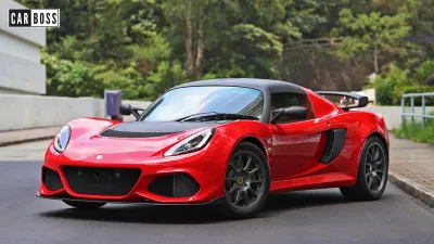 Exige
