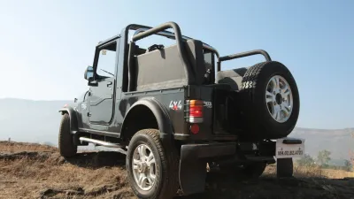 Thar
