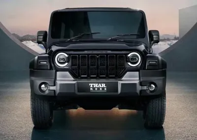 Thar