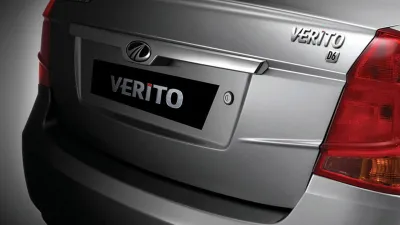 Verito