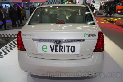 Verito
