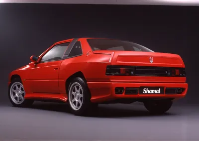 Shamal