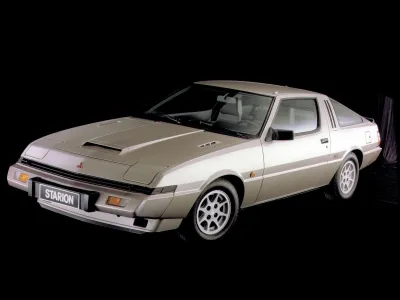 Starion