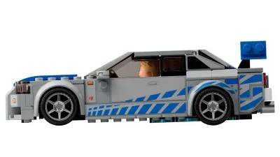 Skyline