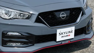 Skyline