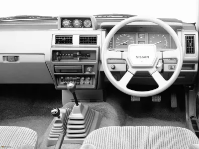 Terrano
