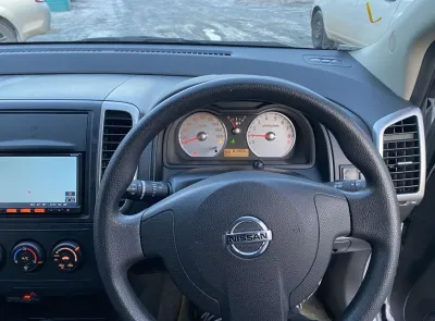 Wingroad
