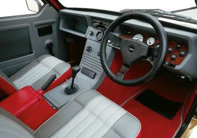 Reliant
