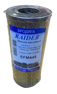 Uaz