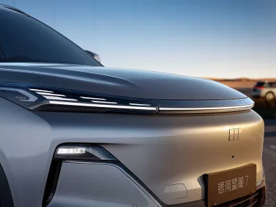 Geely
