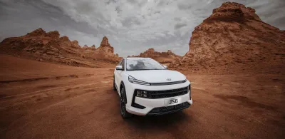 JAC