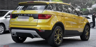 Landwind
