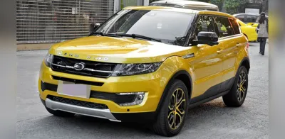 Landwind