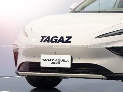TagAZ