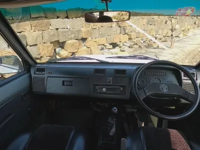 Sumo