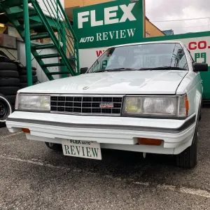 Corona