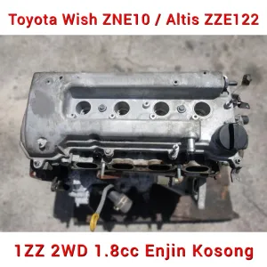 Wish
