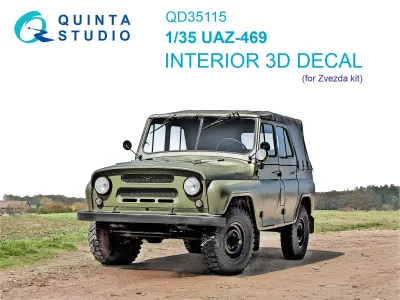 Dakar