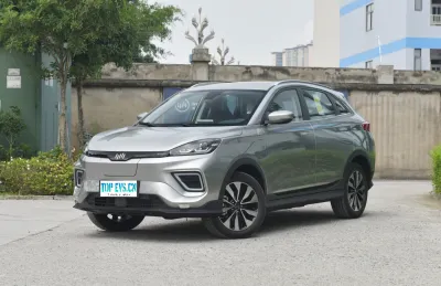 EX5-Z