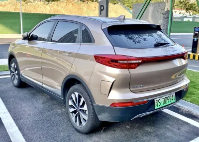 EX5-Z